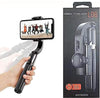 GIMBAL MOBILE PHONE SELFIE STICK