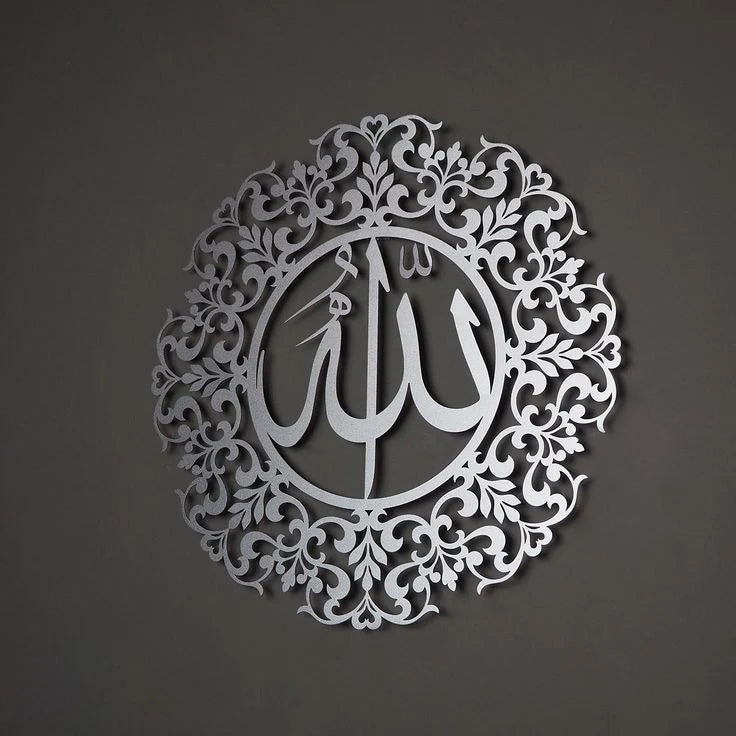 ALLAH ACRYLIC WALL DECORATION PIECE