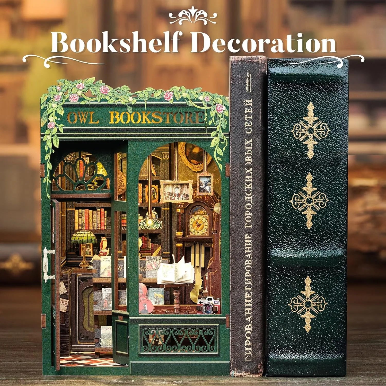 Owl Book Store front view